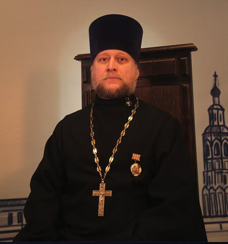 Состав