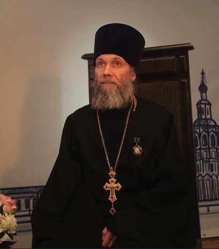 Состав