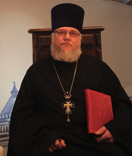 Епархиальные отделы и комиссии