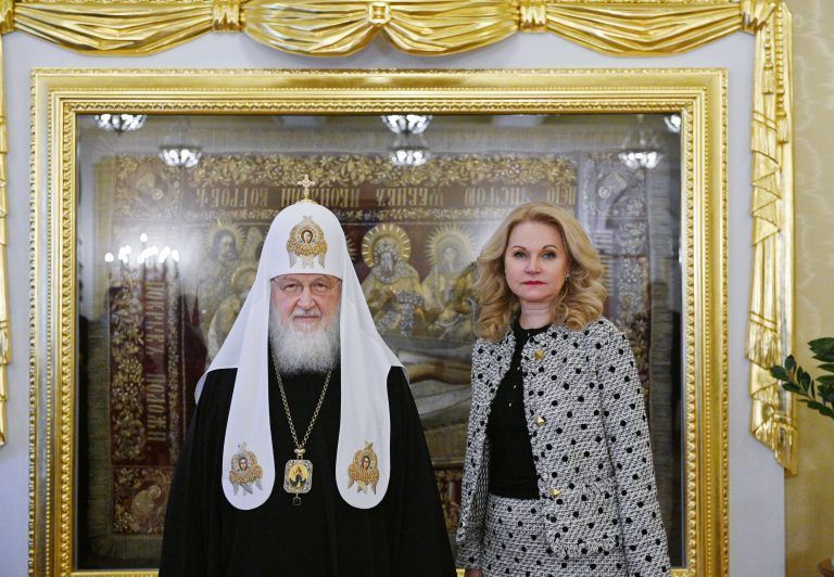 Святейший Патриарх Кирилл наградил заместителя председателя Правительства РФ Т.А. Голикову орденом преподобной Евфросинии Московской