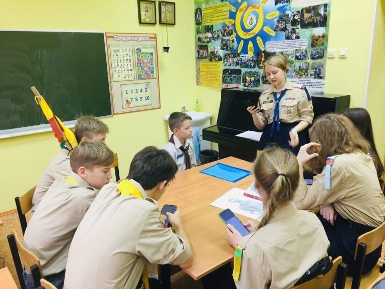 Дружина юных разведчиков «Череповец» почтила память репрессированных скаутов