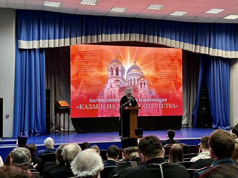 Иерей Сергий Зяблицкий принял участие в совещании руководителей епархиальных отделов по взаимодействию с казачеством