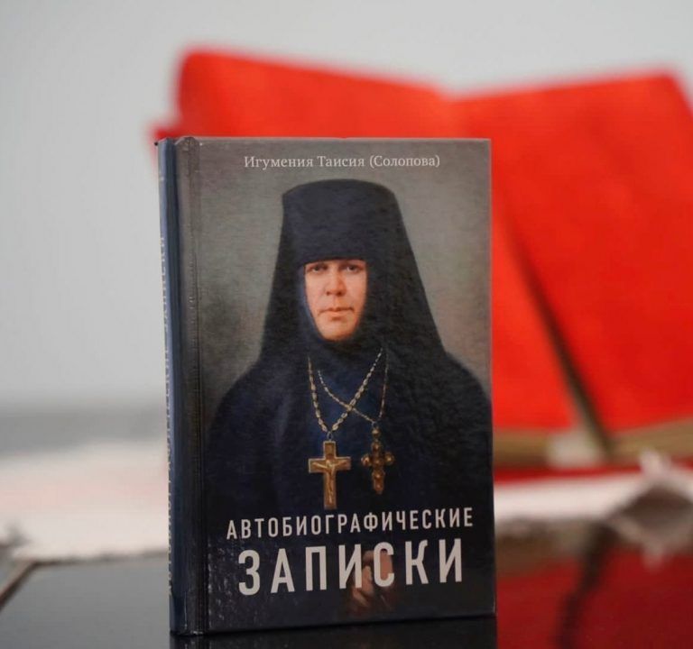 Епископ Игнатий посетил премьеру моноспектакля «Похвала Божией Матери»