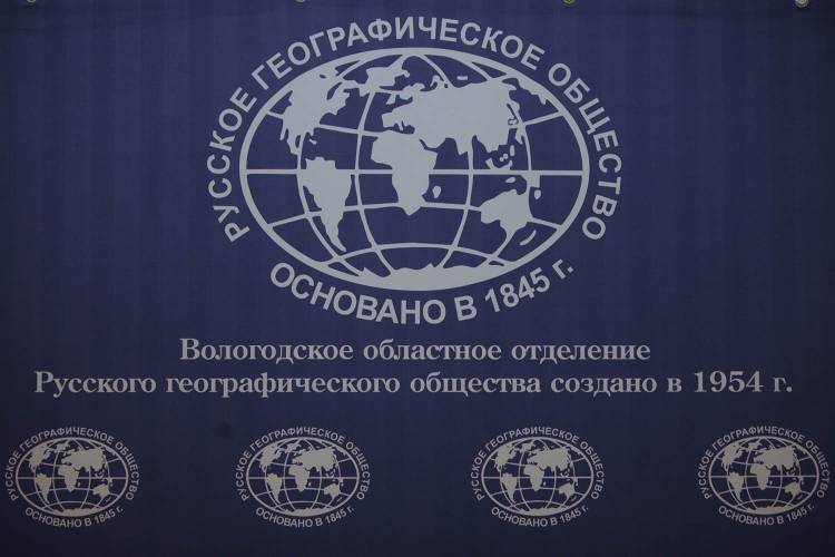 Руководитель профильного отдела Вологодской епархии участвовал в заседании Совета Вологодского отделения Русского географического общества