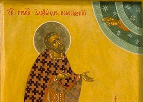 Названа дата изнесения святых мощей праведного Александра Баданина
