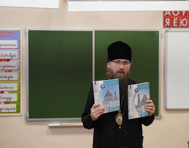 Преосвященнейший Игнатий провел встречу с педагогами Кадуйского района