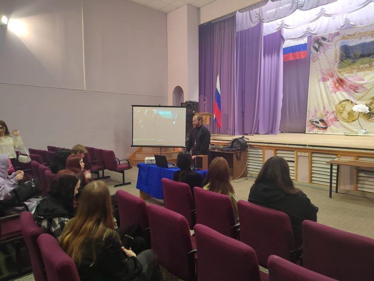 Миссионерская встреча антисектантской направленности состоялась в Вологодском индустриально-транспортном колледже
