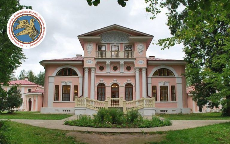 С 13 по 25 мая на Вологодчине пройдет XIV Открытый фестиваль православной культуры «Покровские встречи»