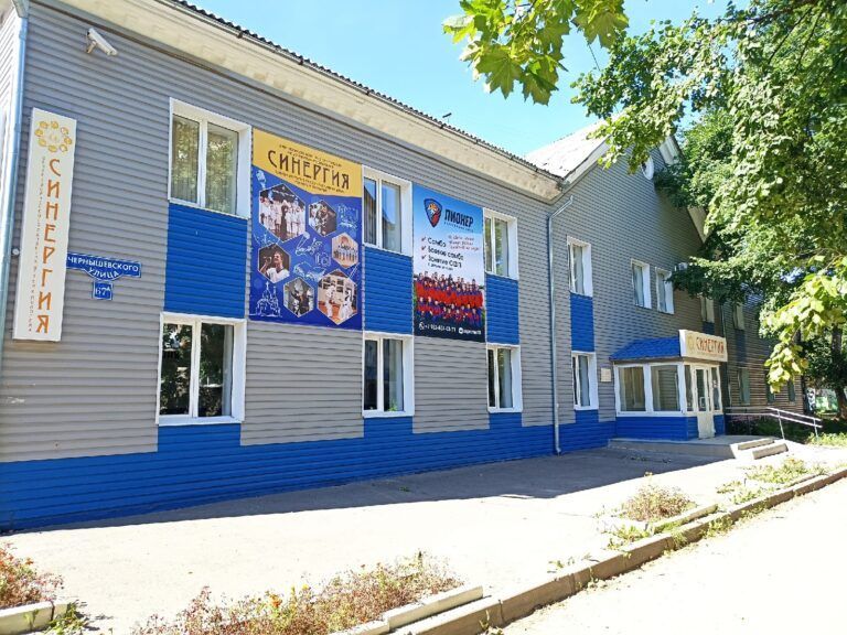 Центр творческого развития «Синергия» объявляет набор на 2023-2024 учебный год