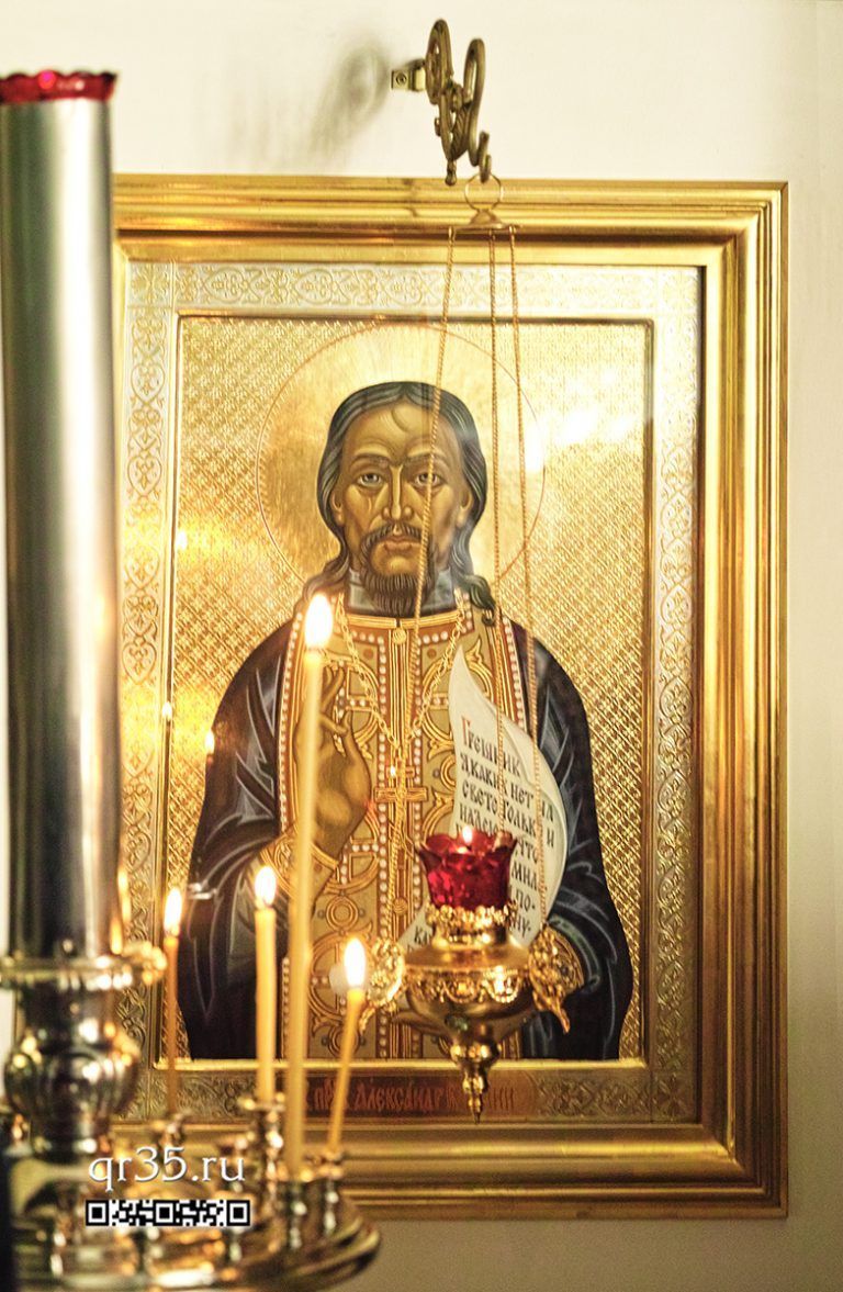 Вологодский старец Александр Баданин: Святый праведный Александре, моли Бога о нас!