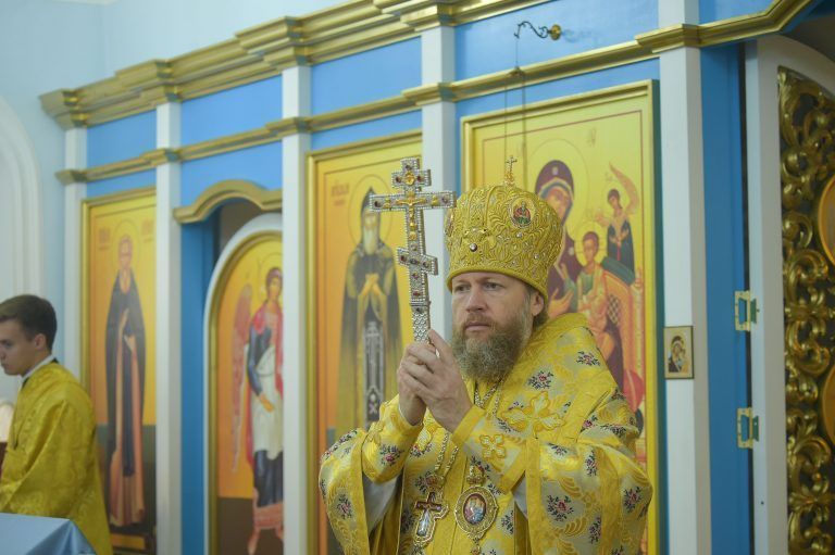 «Моли, Иоанне Богослове, утвердити и спасти души наша»