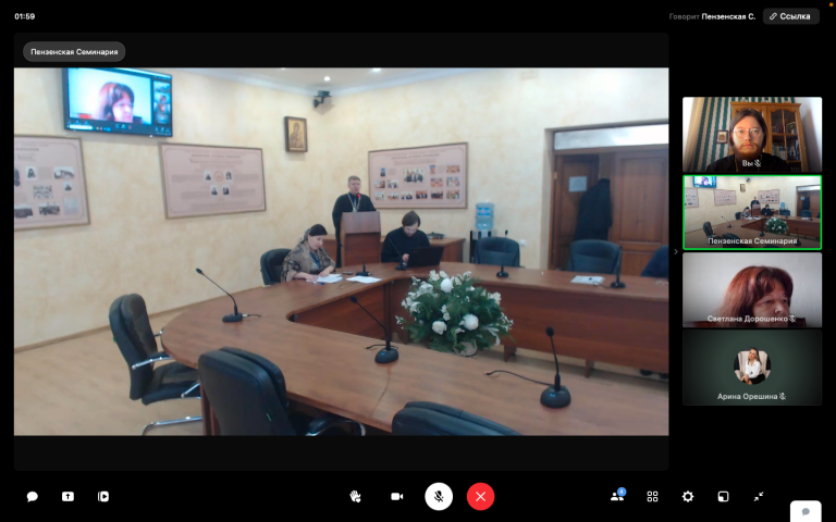 Проректор по воспитательной работе принял участие в VII международной научно-практической конференции «Христианство и педагогика: история и современность»