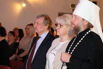 В Вологде прошли X Герасимовские образовательные чтения