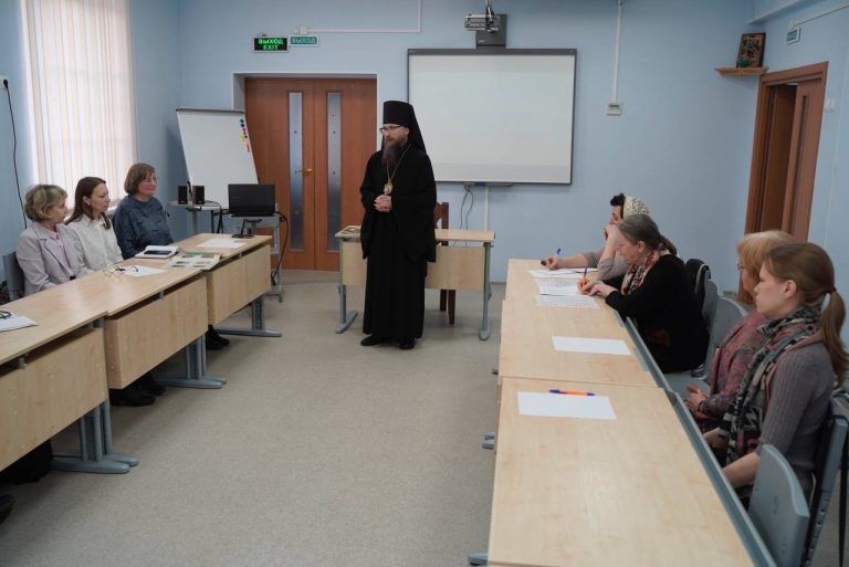 В Череповце состоялся обучающий семинар по конкурсу «Красота Божьего мира»