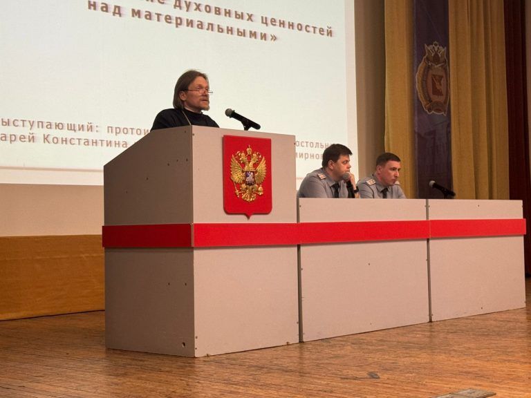 Настоятель Воскресенского кафедрального собора Вологды принял участие в мероприятии Вологодского института права и экономики ФСИН России