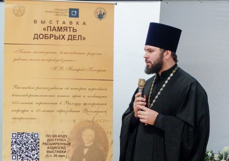 Благотворительный фонд «Наследие Русского Севера» продолжит реализацию проекта «Память добрых дел»