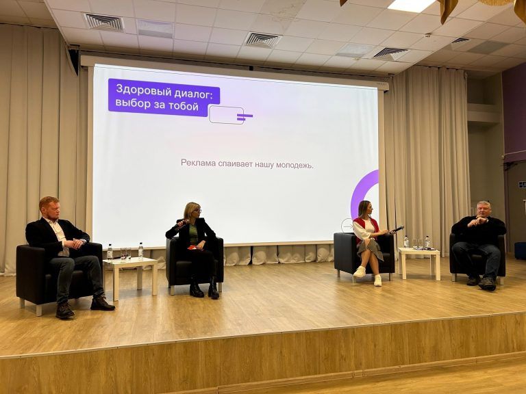 Состоялась встреча священников Череповца с молодежью