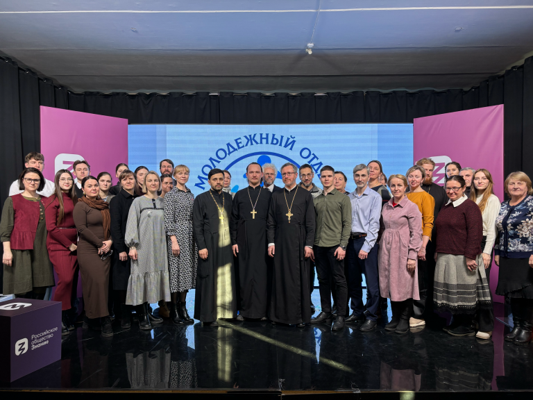 В Вологде прошел семинар по работе с молодежью