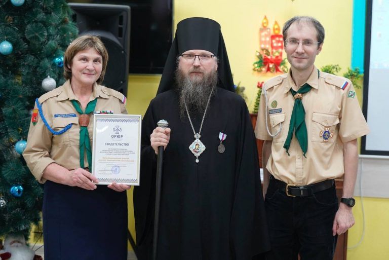 Управляющий Череповецкой епархией награжден медалью за возрождение движения Юных разведчиков