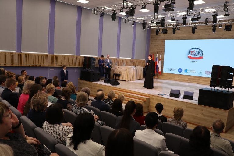 На Вологодчине стартовал финал регионального конкурсного проекта «Педагогический триумф-2025»