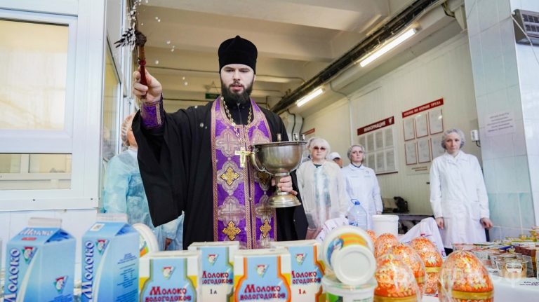 Продукцию УОМЗ им. Н. В. Верещагина в Вологде освятили к светлому празднику Пасхи