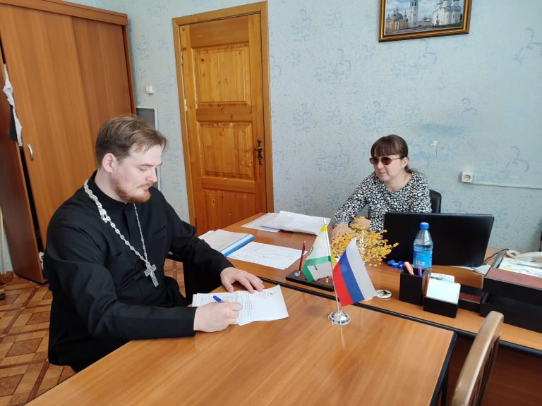 Руководство регионального отделения Всероссийского общества слепых и представитель Вологодской епархии обсудили вопросы сотрудничества