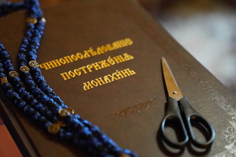 Епископ Игнатий совершил иноческий постриг в Новолеушинском монастыре
