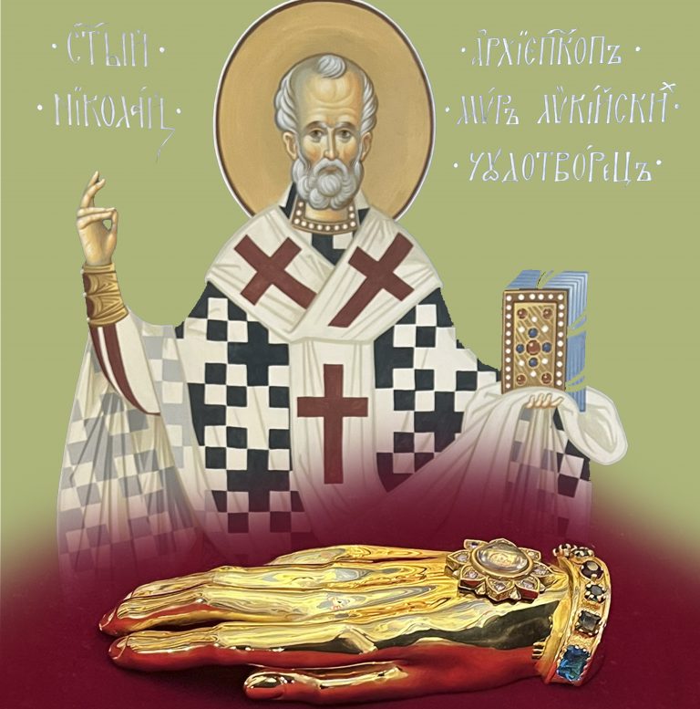 К нам прибудет святитель Николай Чудотворец!
