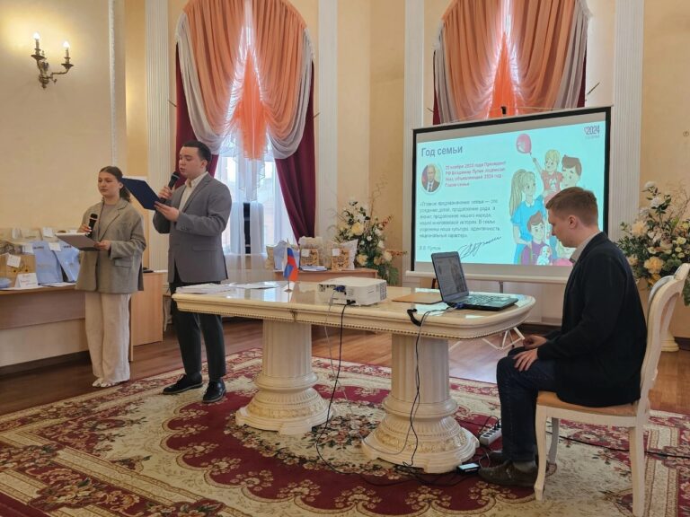 В Череповце подведены итоги конкурса «Моя семья – моя гордость»