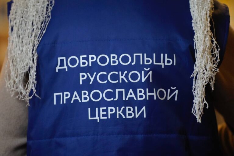 Присоединяйтесь к волонтёрскому движению Череповецкой епархии