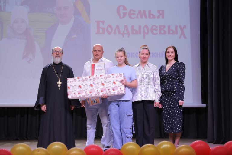 Руководитель социального отдела Вологодской епархии принял участие в подведении итогов областного конкурса «Мой папа – самый лучший»