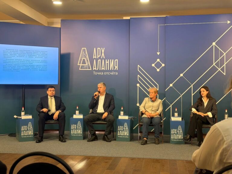Древрехранитель Вологодской епархии приняла участие в архитектурном форуме «АрхАлания» в Северной Осетии